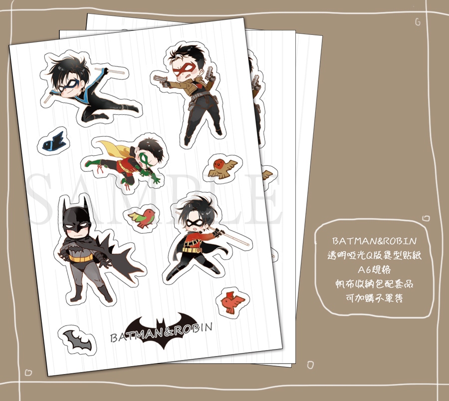 【DC】Batman&Robin透明霧面造型貼紙