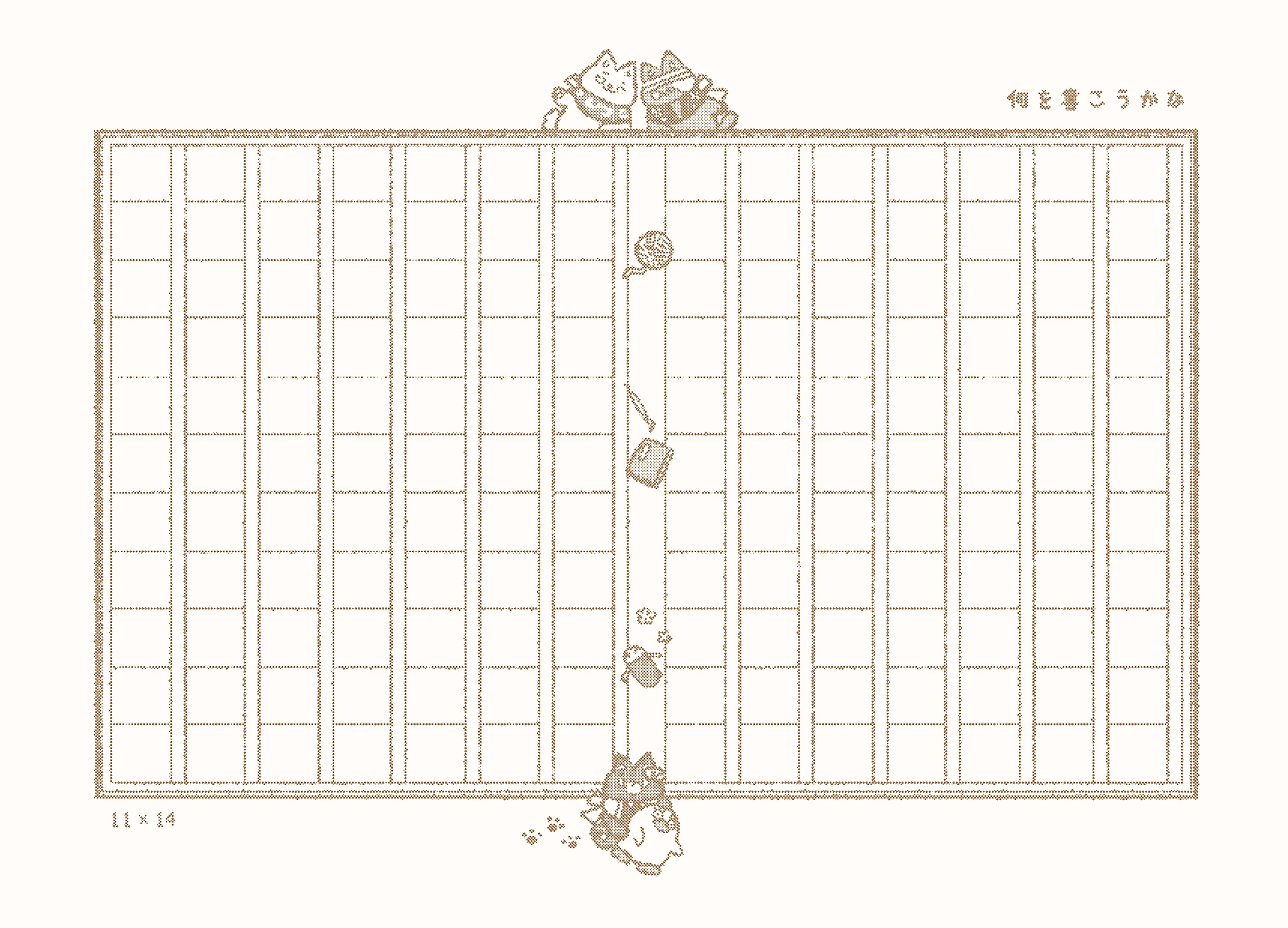【孔版印刷（RISO）】村塾組 迷你稿紙