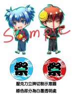 僅剩渚【暗殺新品】暗殺教室  夏日祭典 壓克力立牌