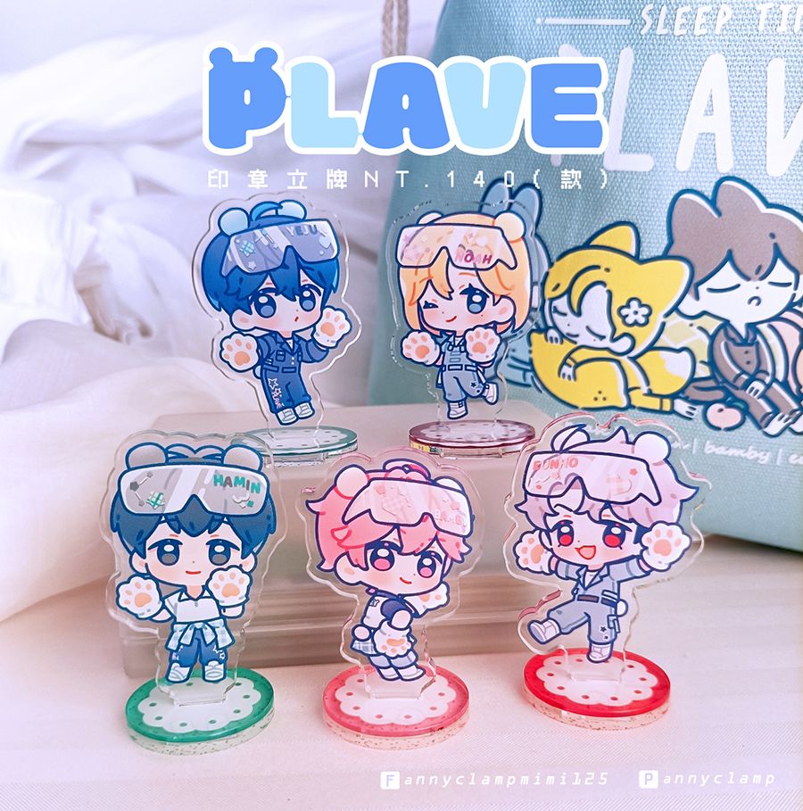 PLAVE立牌印章+貼紙