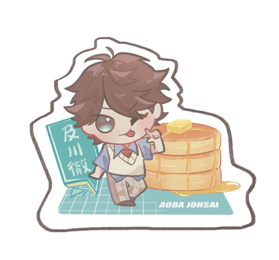 及川徹+鬆餅自組版