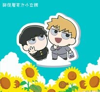 師徒壓克力小立牌