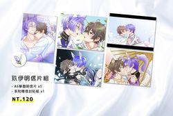 玖伊 明信片套組+封貼