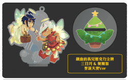 ［鐵血］咪咖歐魯聖誕天使立牌吊飾