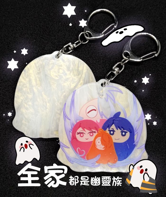大家都是幽靈族-鬼太郎羽毛板壓克力