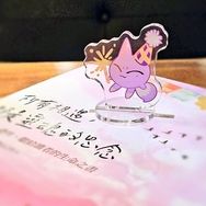 生日狐球小立牌