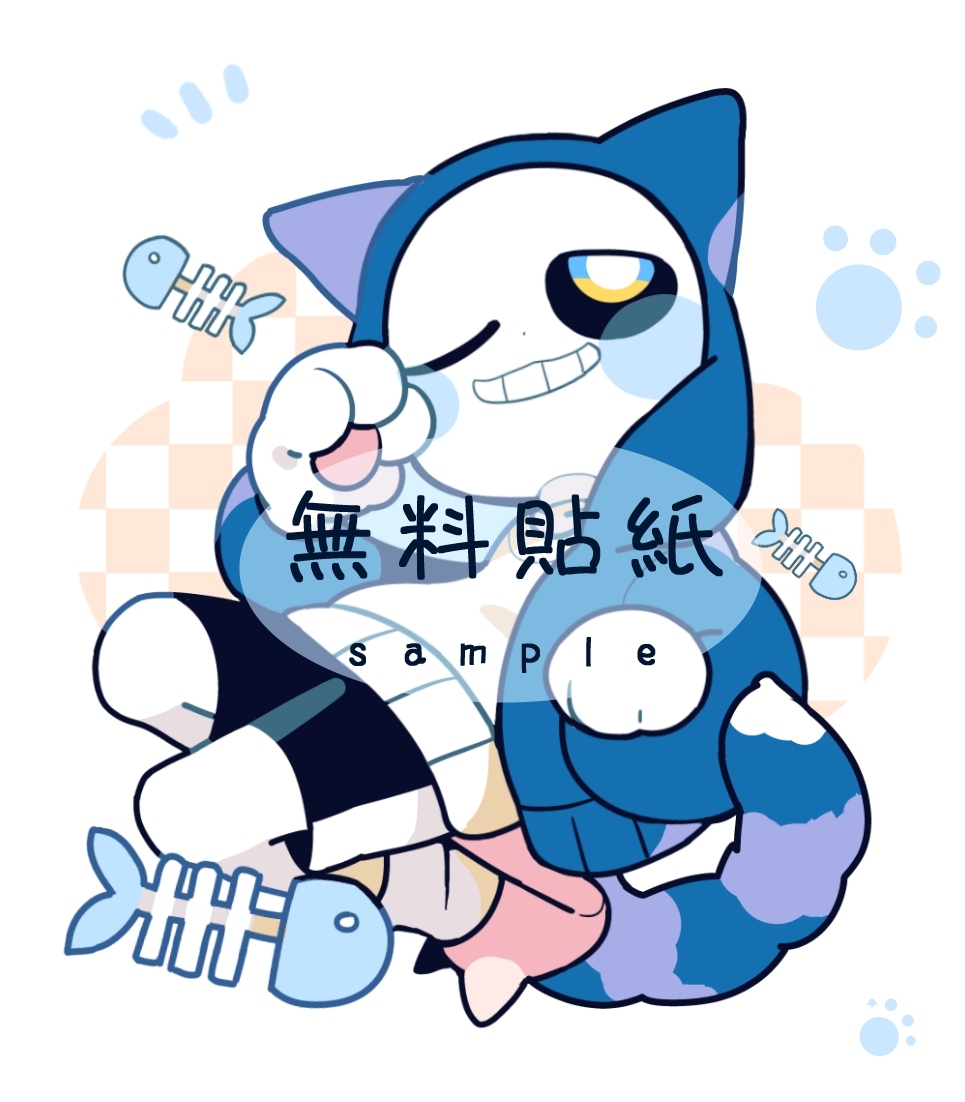 sans貓貓小無料貼紙