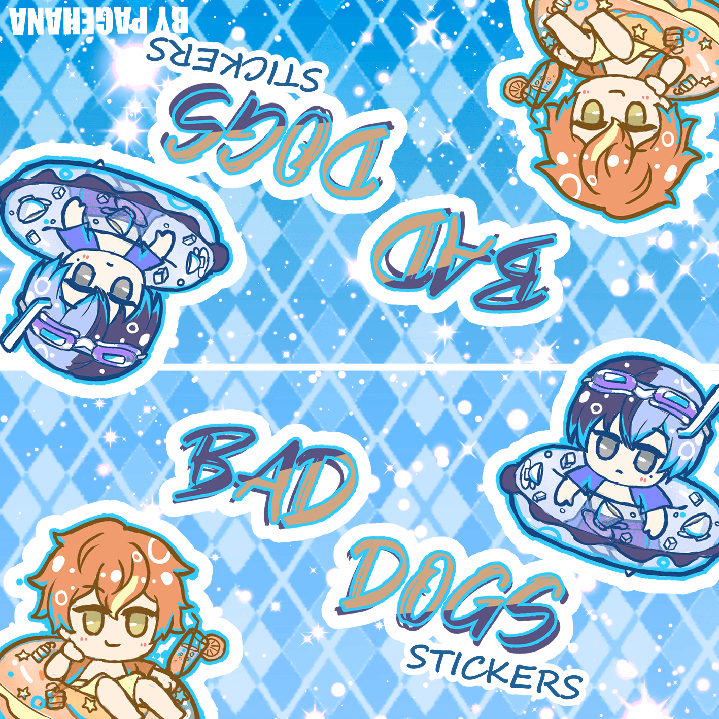 【プロセカ】BAD DOGS 貼紙包