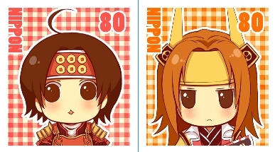 戰國無雙三幸郵票貼紙
