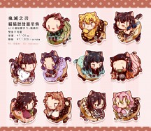 《鬼滅之刃》貓貓甜甜圈＿雙面滿版壓克力吊飾