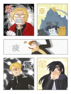 鋼鍊＋銀之匙＋黃泉使者明信片