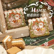 [原創] 雪鹿Mymil 糖霜餅乾小木片套組
