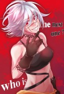 【黑色倖存】傑琪無料明信片
