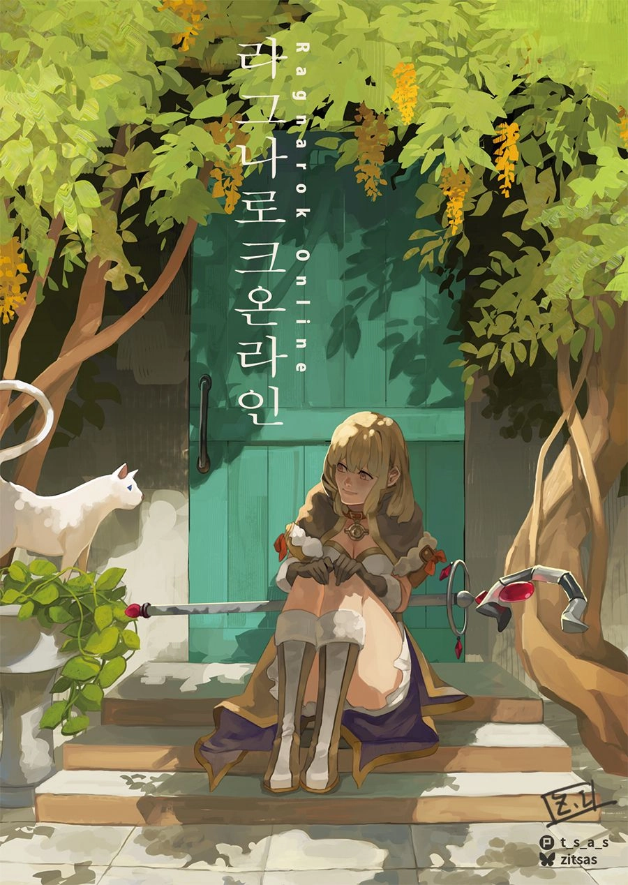 Ragnarok online 明信片