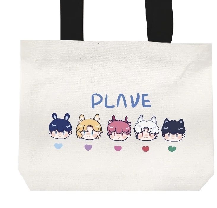 PLAVE 五寶提袋