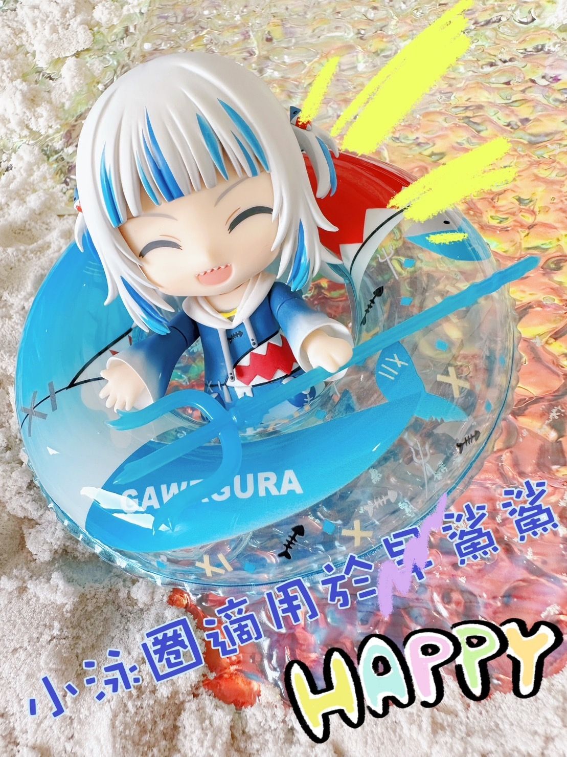 hololive 造型小泳圈吊飾  -  GURA 鯊鯊