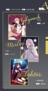 《色紙》FGO第七章主題週邊