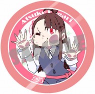 亞可胸章