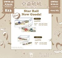 大、小摺疊收納盒