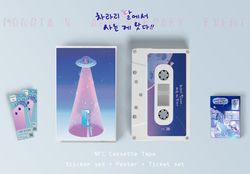 寧可住在月亮上 ‐ MONSTA X 八週年紀念卡帶組