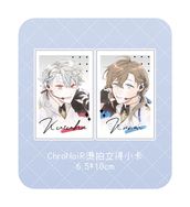 ChroNoiR燙黑拍立得小卡
