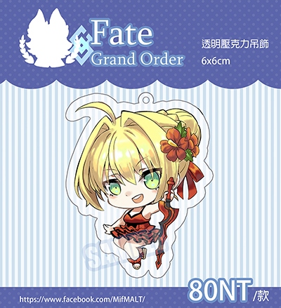 FGO 同人 泳裝系列 尼祿 6x6cm 壓克力雙層吊飾