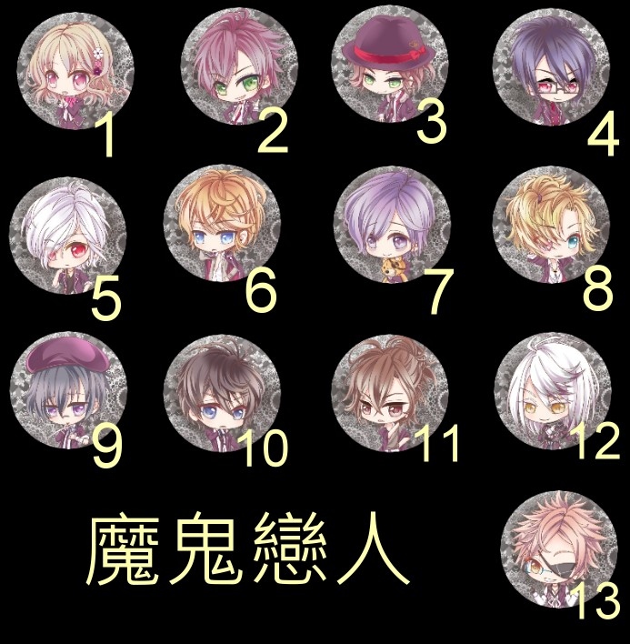 魔鬼戀人3.2公分胸章