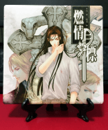 《燃情目標》陶瓷杯墊  限量贈品