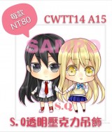 S.Q孫璟&秋瞳 5cm透明壓克力吊飾