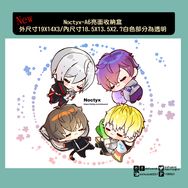 Noctyx A6亮面收納盒