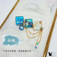 Reira手作り【戀與製作人】白起印象髮飾