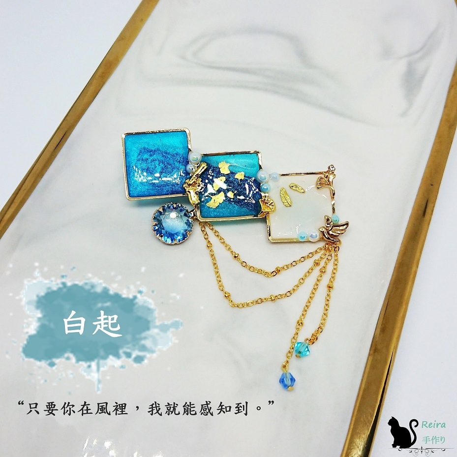 Reira手作り【戀與製作人】白起印象髮飾