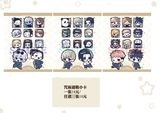 咒術迴戰小卡