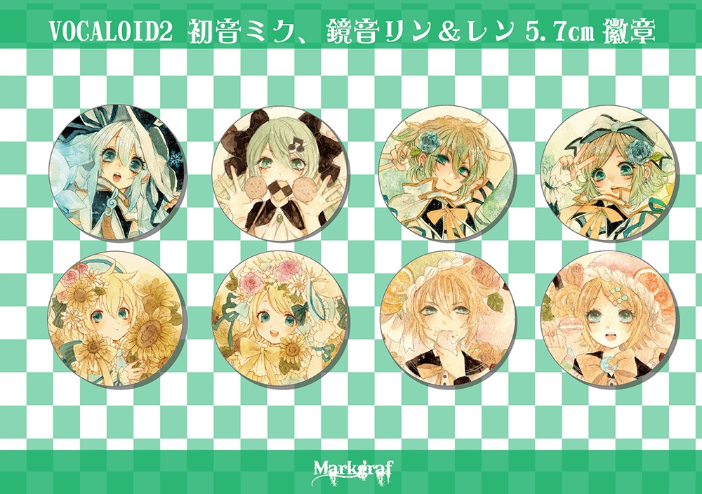 VOCALOID2 初音ミク、鏡音リン＆レン　5.7cm徽章