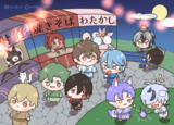 〈夏祭り〉認親卡