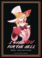 路西法 I WANT YOU 卡片