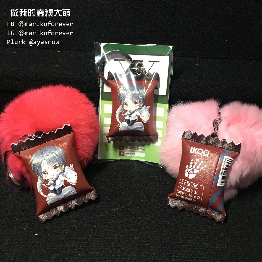 【獵人】庫洛洛糖果包吊飾