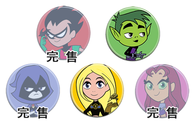 【TTG】少年悍將 GO! 徽章