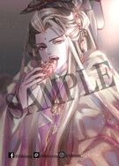 【霹靂】北大芳秀吃燒餅/明信片