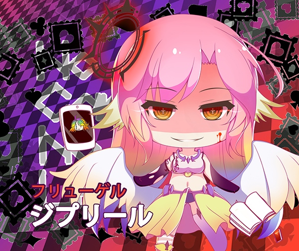 遊戲人生滑鼠墊 天翼種 吉普莉爾 大戰ver