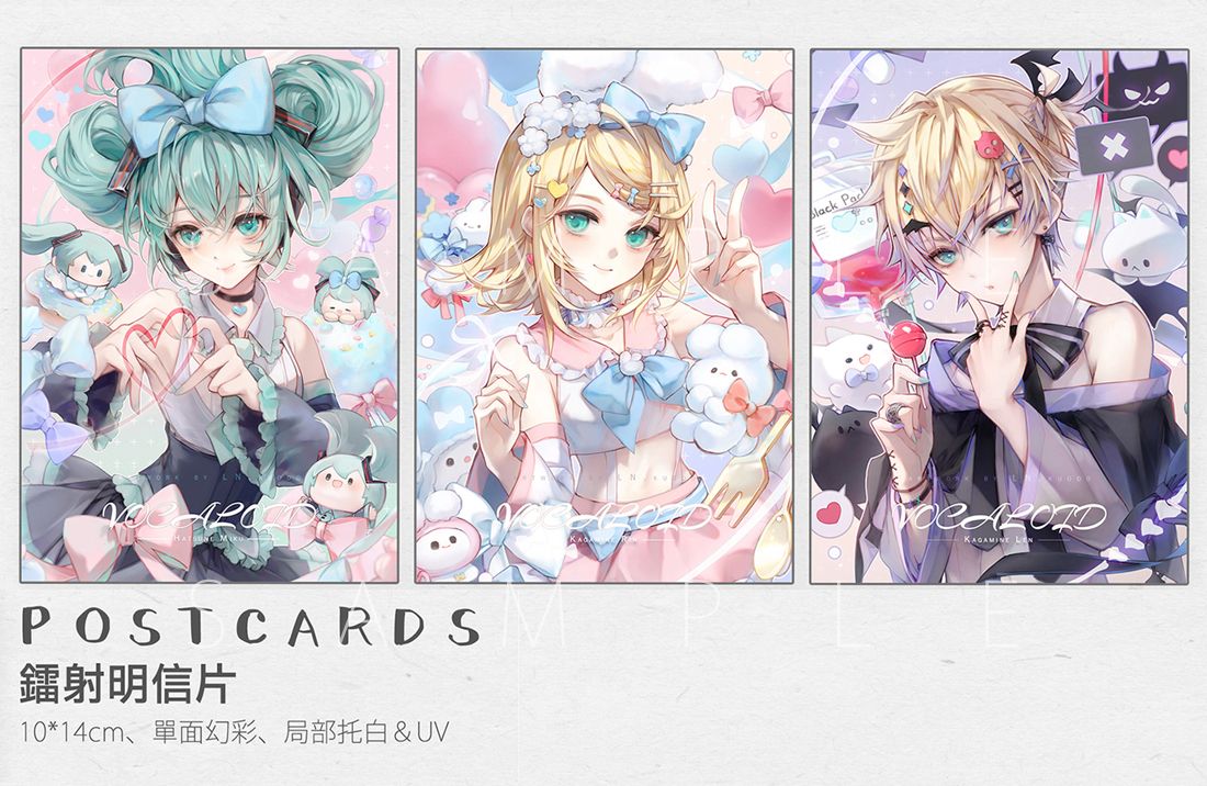 VOCALOID｜閃底明信片