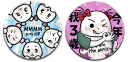 【PLAVE】MMMM / PLLI徽章