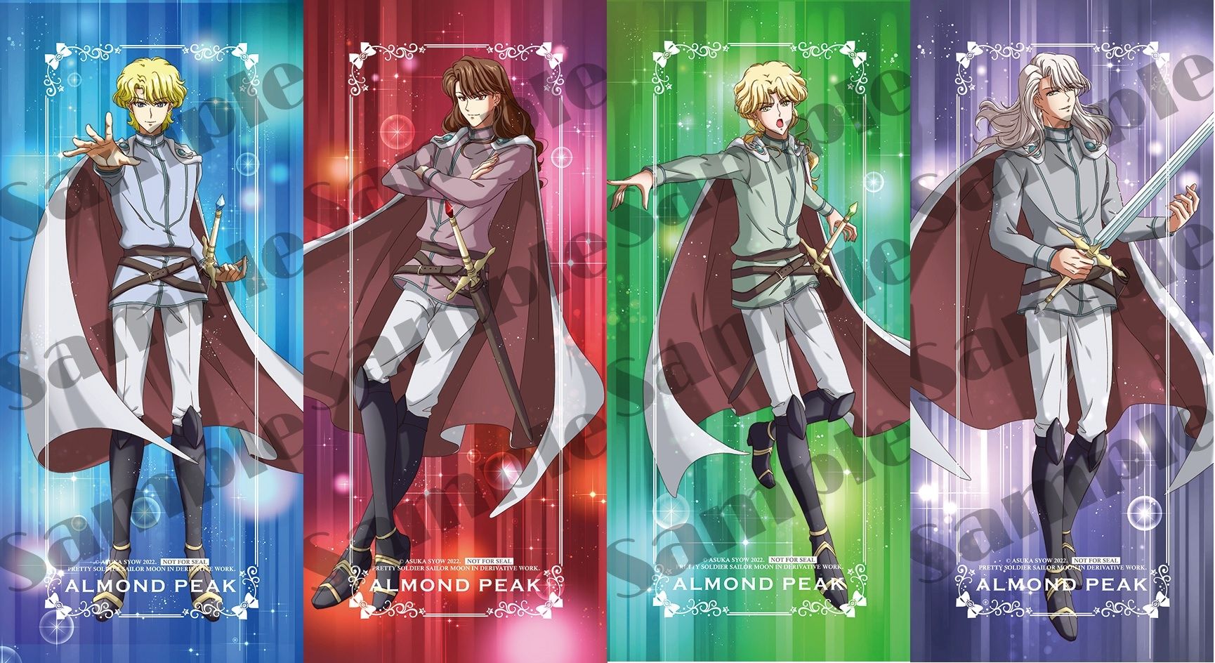 美少女戰士 同人 四天王Crystal風格書籤 4.5x11cm