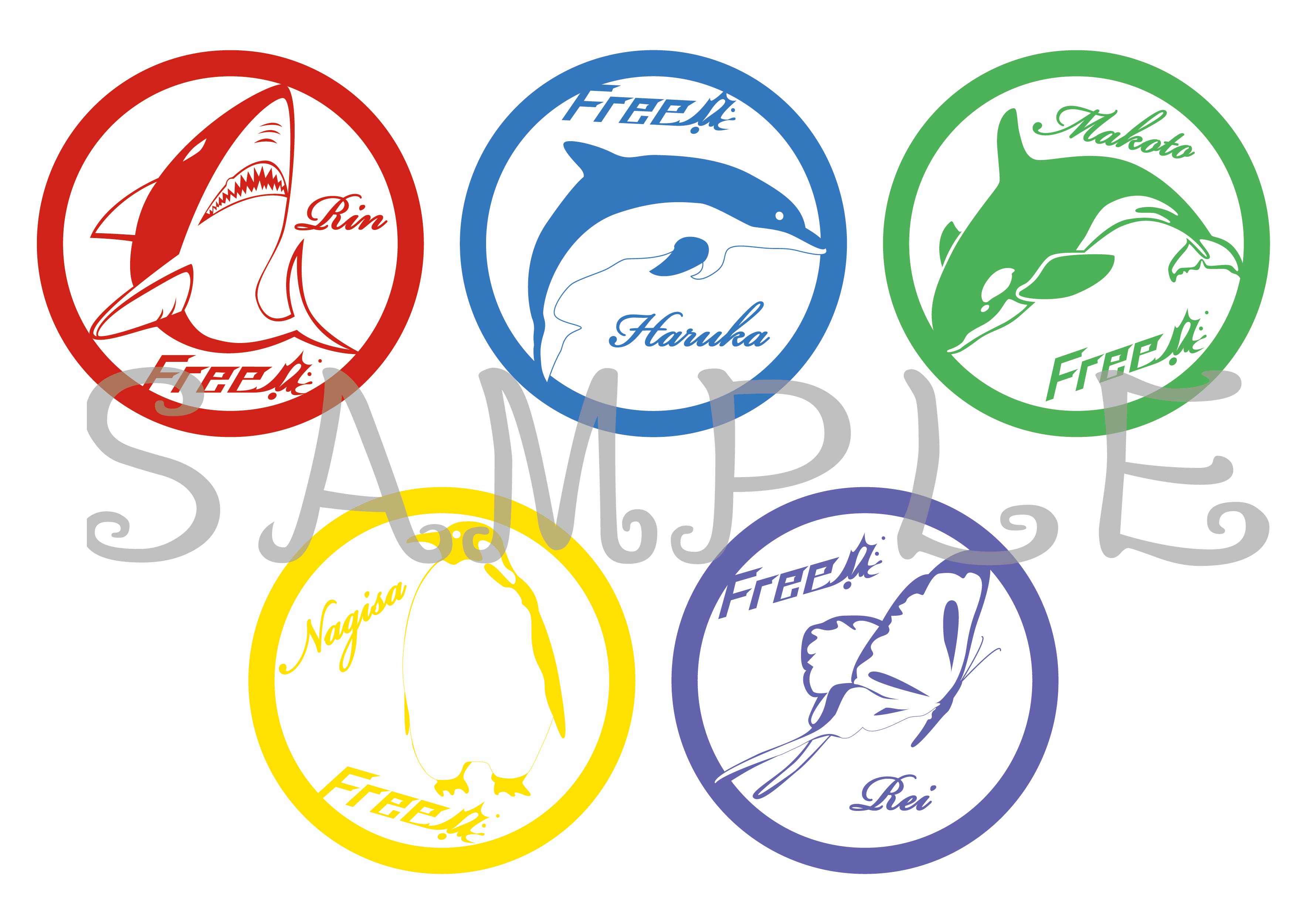 FREE!