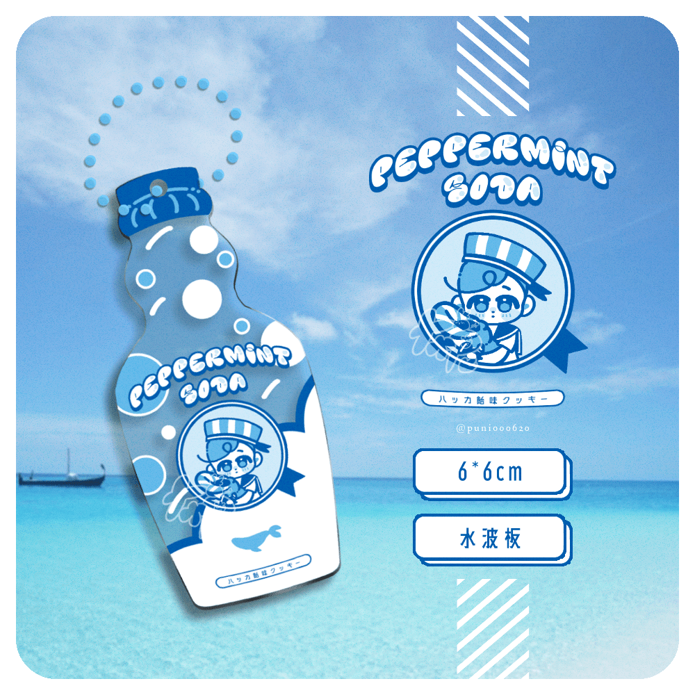 跑跑薑餅人｜薄荷糖彈珠汽水水波板壓克力吊飾