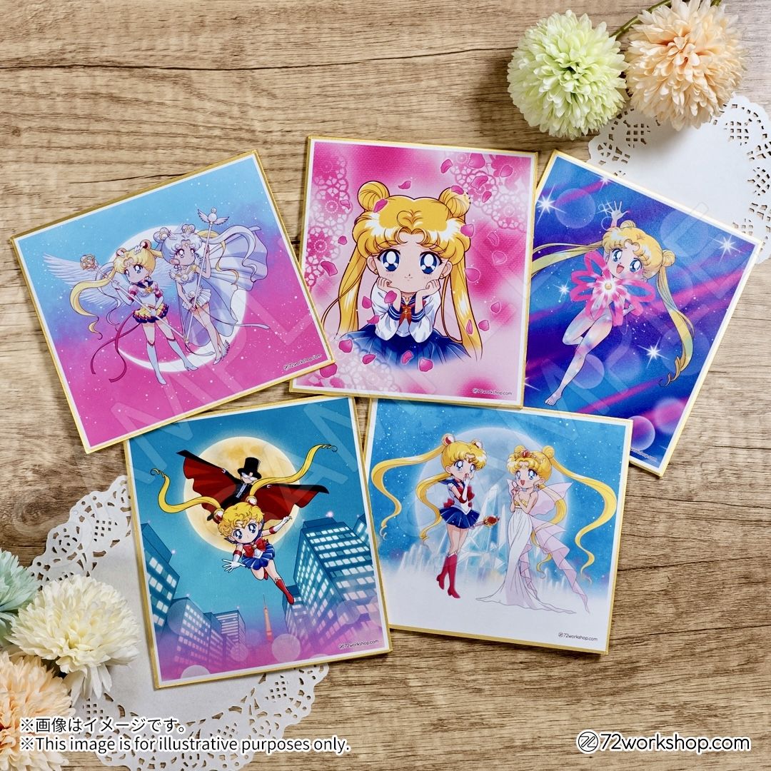 迷你色紙 Eternal Sailor Moon &amp; Sailor Cosmos／小兔（校服）／小兔變身／Sailor Moon &amp; 燕尾服蒙面俠／Sailor Moon＆新希蕾妮蒂女王