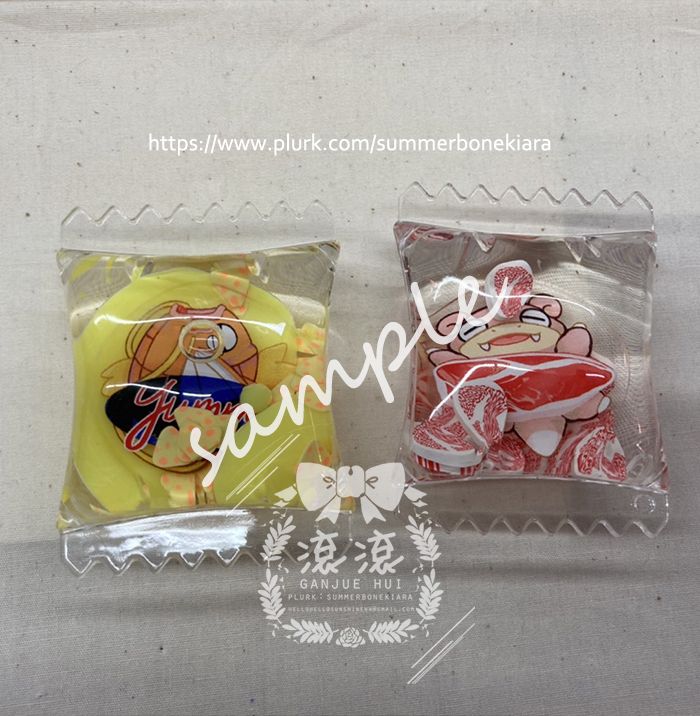 [Pokemon]-鯉魚王/呆呆獸-零食袋入油吊飾