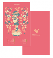 【原創】CWT39無料配布