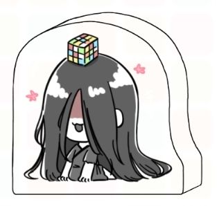 二創 ✦ 爬爬 魔術方塊飯友