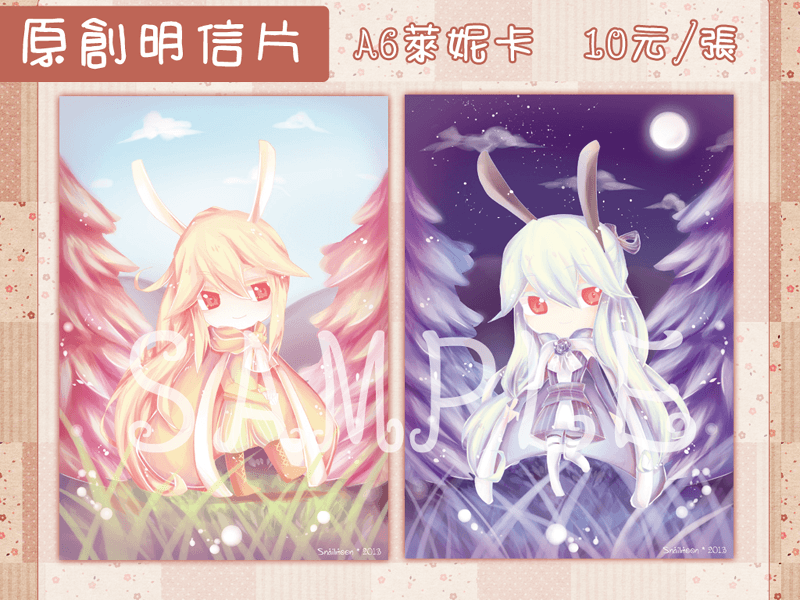 原創明信片日兔＆月兔